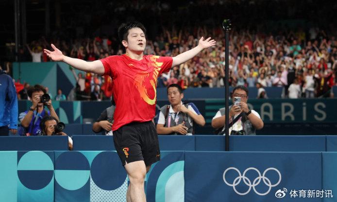 爱游戏- RNG引发争议!,内马尔官方宣布战术调整新规引发球迷热议