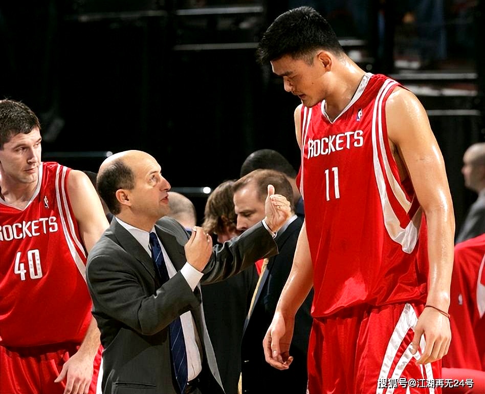 AYX-赛后西甲焦点战，休斯敦火箭完成体检，球迷炸锅，年轻球员得到机会的简单介绍