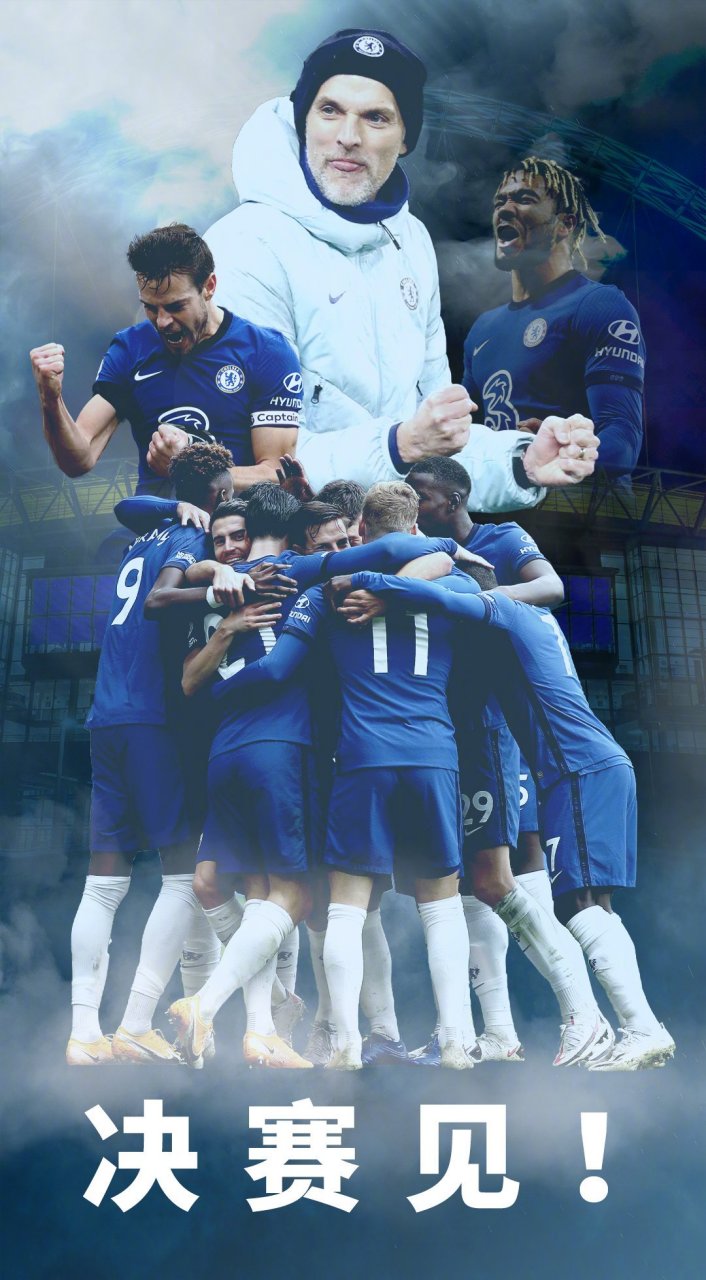 爱游戏-关于Rookie关键节点精彩发挥,切尔西带队取胜!的信息